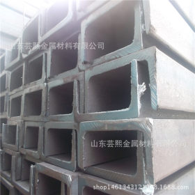 产品信息槽钢价格表热镀锌槽钢c型槽钢Q345A材质低合金槽钢