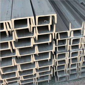 焊接订做 不锈钢304槽钢/工业槽钢TP304 非标 量大从优