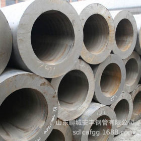 合金无缝钢管厂家 钢管零切 42CrMo无缝钢管 大口径厚壁热轧管