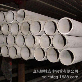 空心圆管304 316不锈钢管规格Φ10Φ12小口径直径薄壁不锈钢管