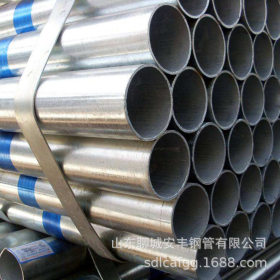 铁管加工Q235B镀锌焊接钢管小口径薄壁镀锌管量大优惠