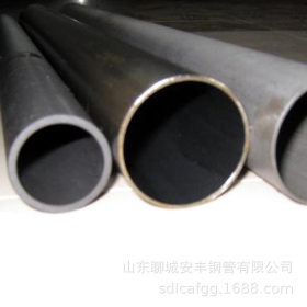 精密钢管加工35crmo精密无缝钢管大口径热轧管外径219mm钢管