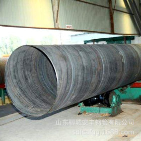 现货供应Q235螺旋钢管 dn800螺旋焊管 钢管桩 桥式滤水管用钢管