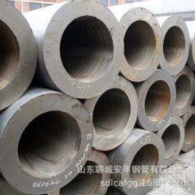 铁管加工 40cr钢管 大口径无缝管 壁厚8-150mm钢管