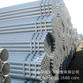 现货供应sc100镀锌钢管 国标管 厚壁焊管 水煤气输送焊接钢管