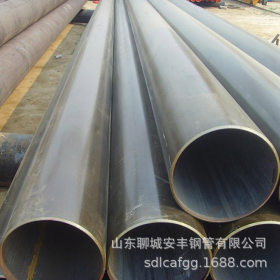 销售dn200无缝钢管 低压碳钢管定制非标尺寸钢管