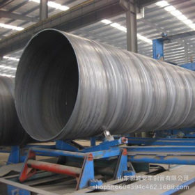 Q235螺旋钢管  螺旋焊接钢管dn100 大口径螺旋钢管 规格齐全