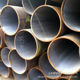 天津生产优质碳素钢 20MOG无缝钢管 大口径 批发定制