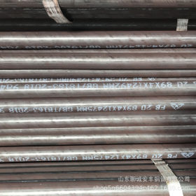 大量供应20号碳结钢热轧管  薄壁流体管 厂家直接销售