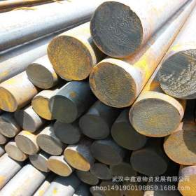 大量供应  济钢产合金圆钢 大量现货可过磅可切割加工