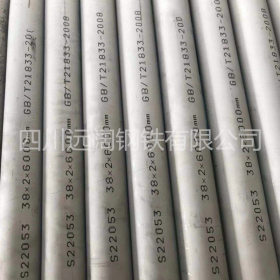 西藏不锈钢管现货直销 拉萨304/316L不锈钢装饰管批发