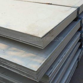 无锡不锈钢花纹板 304不锈钢板现货 201不锈钢中厚板配送中心