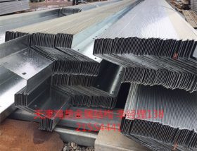 厂家直销235B 天津大邱庄C型钢 Z型钢 几型钢 异型钢 镀锌钢加工
