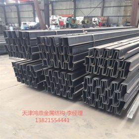 天津鸿鼎销售黑带几型钢镀锌几型钢多种规格现货供应