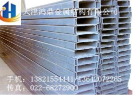厂家专业生产 大规格镀锌Z型钢 优质原材料  304不锈钢型材