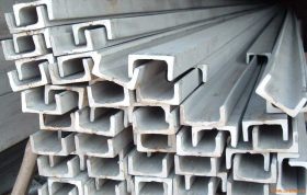 批发各种不锈钢槽钢 郑州304不锈钢槽钢价格 郑州槽钢厂家