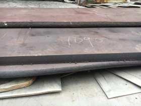 郑州不锈钢中厚板零切 激光切割氮气保护 201 304 310S不锈钢材质
