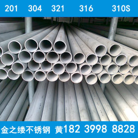 郑州大口径不锈钢焊管 非标大口径不锈钢管定做