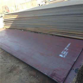 现货供应37SiMn2MoV钢板 优质合金结构钢板 价格优惠