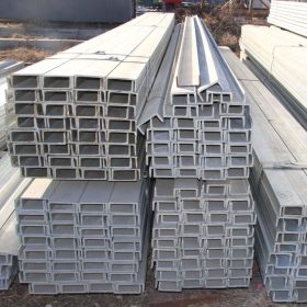 现货销售Q420qC槽钢国标桥梁工程用槽钢 厂家现货供应 价格优惠