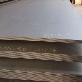 40Mn优质碳素结构钢 天津现货40Mn热轧钢板 冷轧40mn钢板