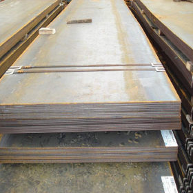 16Mn钢板 中厚板 普中板 低合金钢板 热轧钢板 数控切割