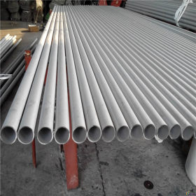 316不锈钢管06Cr17Ni12Mo2 不锈钢管批发价格 品质保证