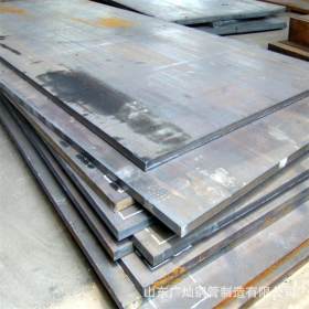 厂家供应Q235钢板 定尺切割Q235结构钢板 热轧中厚钢板规格