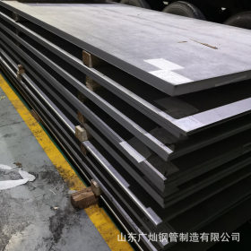 韶钢Q235B钢板切割现货供应加工定制12*2000-2200