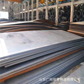 现货供应 CCSA钢板 船板 可定尺开平 提供原厂质保书