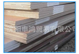 厂家批发供应冷轧热板 低合金冷轧热板 建筑工地钢材直销