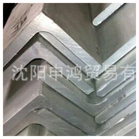 厂家批发供应热轧角钢 低合金角钢 建筑工地钢材直销