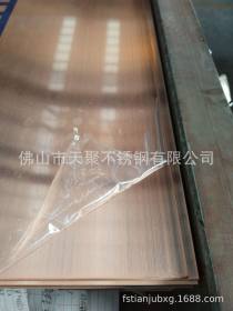 锦州工厂直销 拉丝纳米无指纹不锈钢板 不锈钢定制板 镀铜厂家