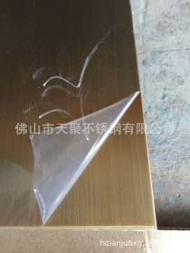 吉林专业生产不锈钢乱纹板 不锈钢茶色乱纹板 304不锈钢乱纹板