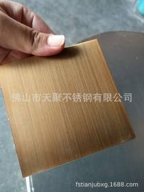 郑州厂家供应304钛金不锈钢板彩色不锈钢拉丝装饰板 表面加工处理