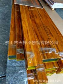 深圳橱柜工厂用不锈钢木纹板 可折弯刨槽304仿木纹不锈钢板发货快