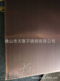 锦州304青古铜拉丝 青古铜哑光蚀刻树皮纹不锈钢不锈钢彩色装饰板