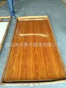 北京店面装修用仿木纹不锈钢板冷轧板做木纹加工热转印工艺