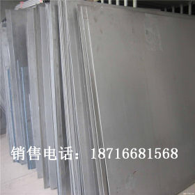 现货批发316不锈钢板316不锈钢冷轧板各种厚度均有现货