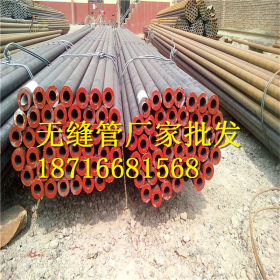 重庆168系列焊管 45#无缝钢管现货批发零售