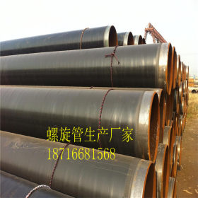 重庆DN50-DN2000螺旋管球磨铸铁管现货厂家直发可送货