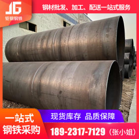广东钢管厂家直供 直缝焊管 高频焊管 低压流体钢管 钢结构焊接管
