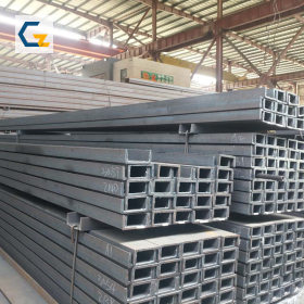 广东厂家 Q235B热轧槽钢 Q345B国标槽钢 各种规格槽钢现货
