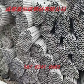 广安德阳绵阳 201,304,310S不锈钢无缝钢管 不锈钢卫生管厂家直销