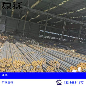 Q345e低合金圆钢 钢板 现货批发 零售 宁波上海杭州台州 厂家直销