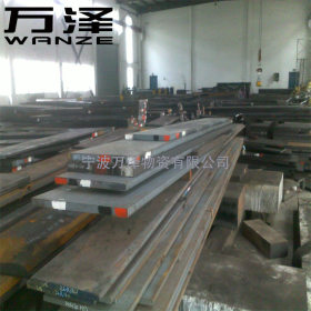 P20模具钢 批发零售 宁波上海杭州台州 厂家直销