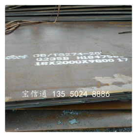 贵州201不锈钢板 304不锈钢板 316L不锈钢板厂家批发现货