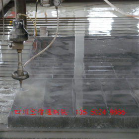 德阳热轧不锈钢板201/304不锈钢板厂家直销激光切割 加工零售批发