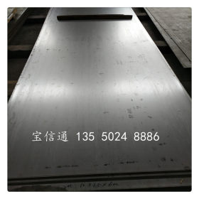 成都不锈钢板厂家直销201/304/316L不锈钢板激光切割加工定做