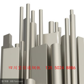 成都不锈钢管厂家201/304/316L不锈钢焊管 不锈钢无缝管批发零售